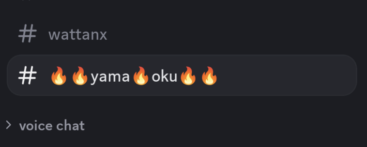 #yamanokuというチャンネル名に炎の絵文字🔥を途中で挟まれて「🔥🔥yama🔥oku🔥🔥」となっている