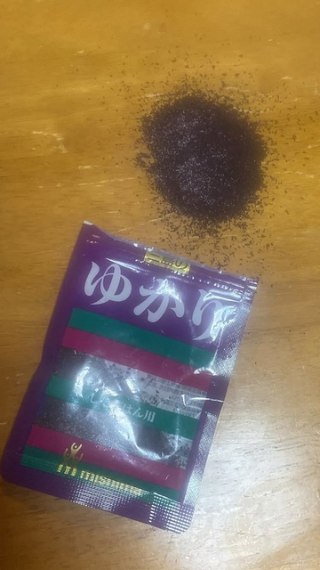 こぼれたゆかり